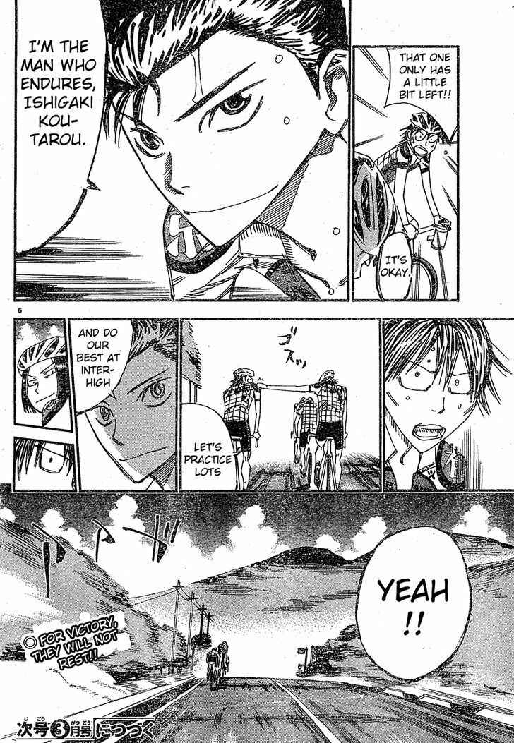 Yowamushi Pedal - Spare Bike Chapter 17 - Page 5
