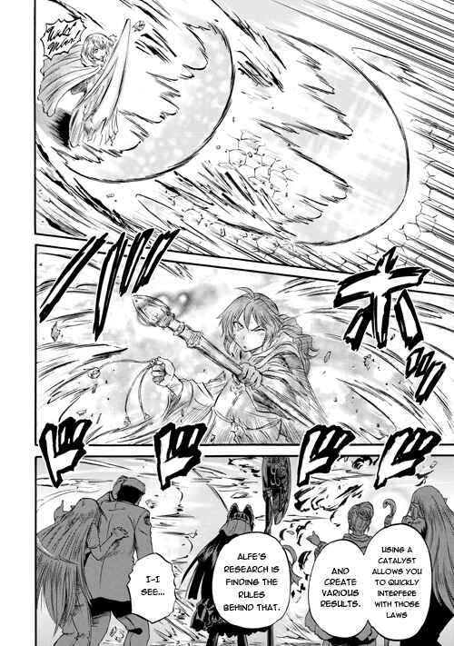 GATE - Jieitai Kanochi nite, Kaku Tatakaeri Chapter 53 - Page 12
