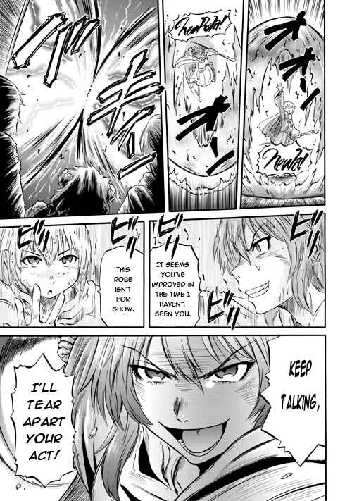 GATE - Jieitai Kanochi nite, Kaku Tatakaeri Chapter 53 - Page 13
