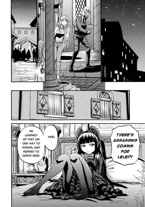 GATE - Jieitai Kanochi nite, Kaku Tatakaeri Chapter 53 - Page 29
