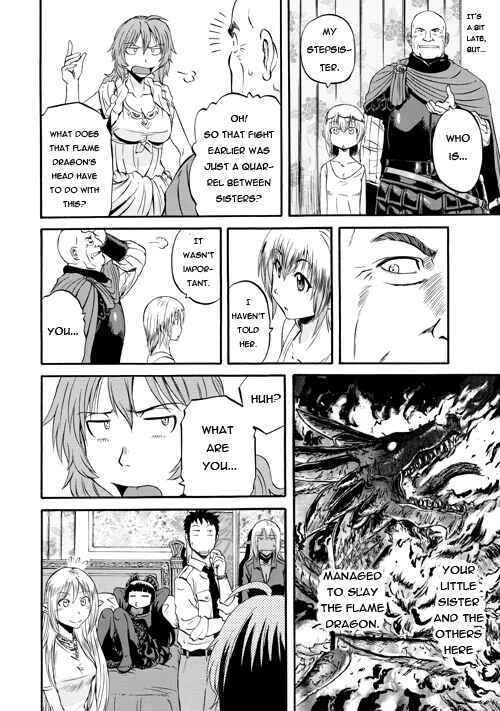 GATE - Jieitai Kanochi nite, Kaku Tatakaeri Chapter 53 - Page 33