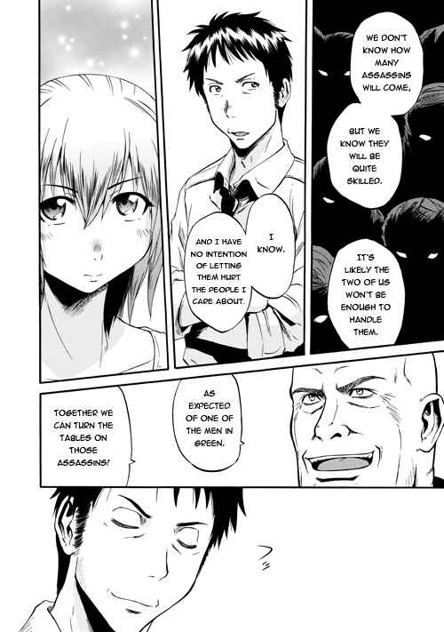 GATE - Jieitai Kanochi nite, Kaku Tatakaeri Chapter 53 - Page 35