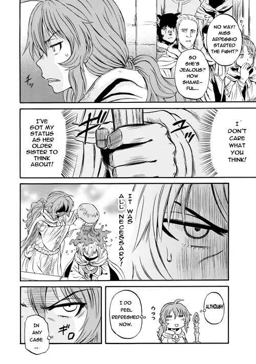 GATE - Jieitai Kanochi nite, Kaku Tatakaeri Chapter 53 - Page 4