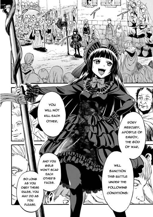 GATE - Jieitai Kanochi nite, Kaku Tatakaeri Chapter 53 - Page 6