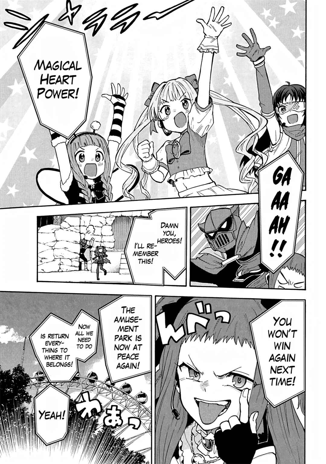 THE iDOLM@STER Cinderella Girls - U149 Chapter 89 - Page 13