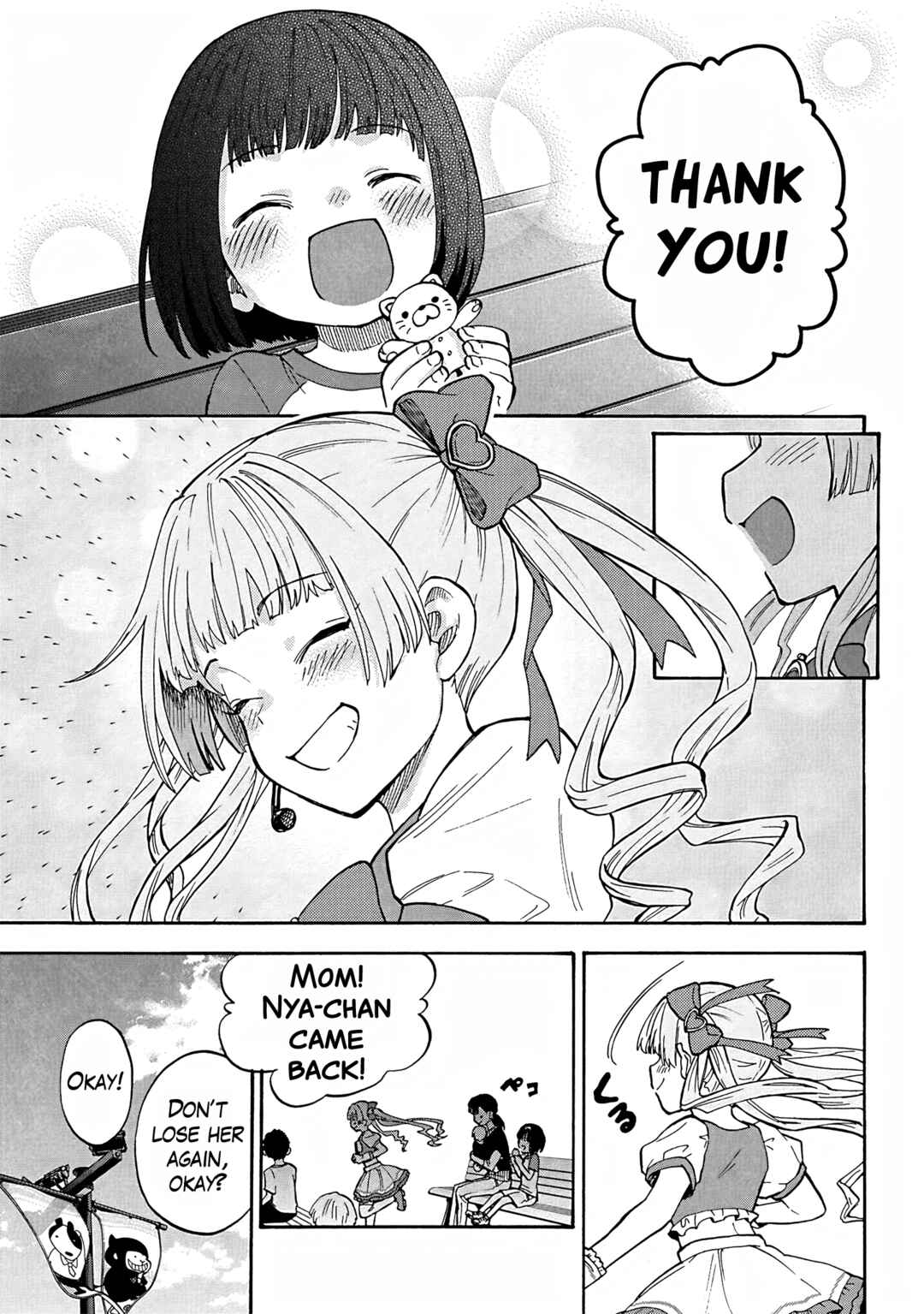 THE iDOLM@STER Cinderella Girls - U149 Chapter 89 - Page 15