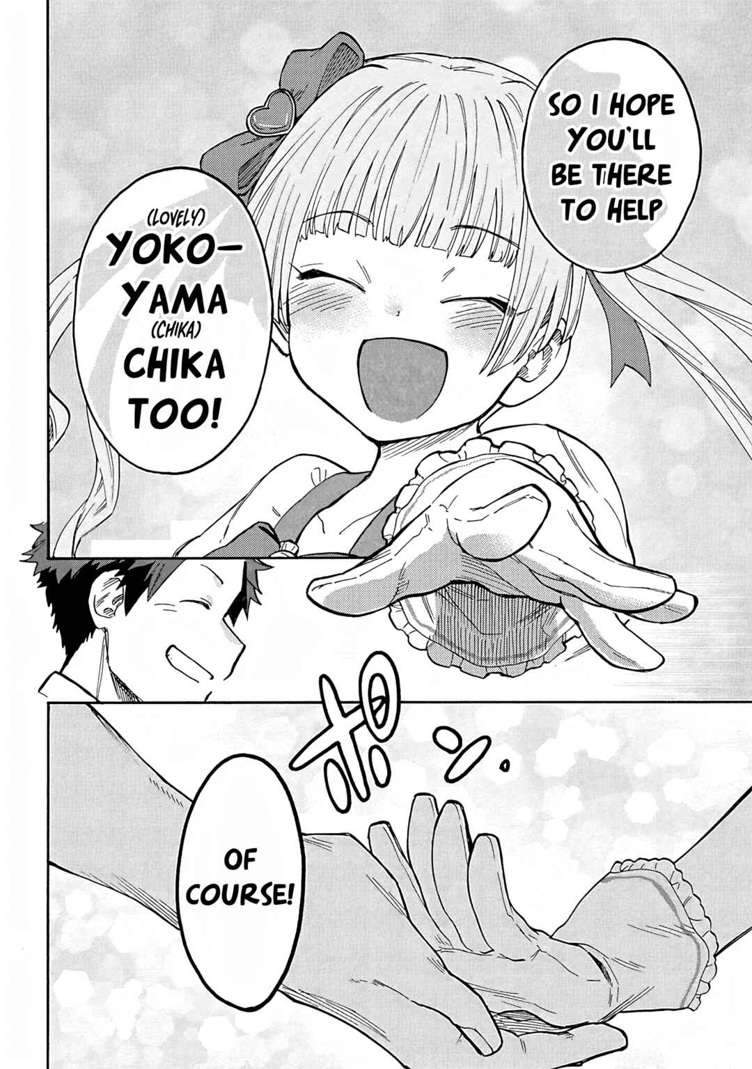 THE iDOLM@STER Cinderella Girls - U149 Chapter 89 - Page 27