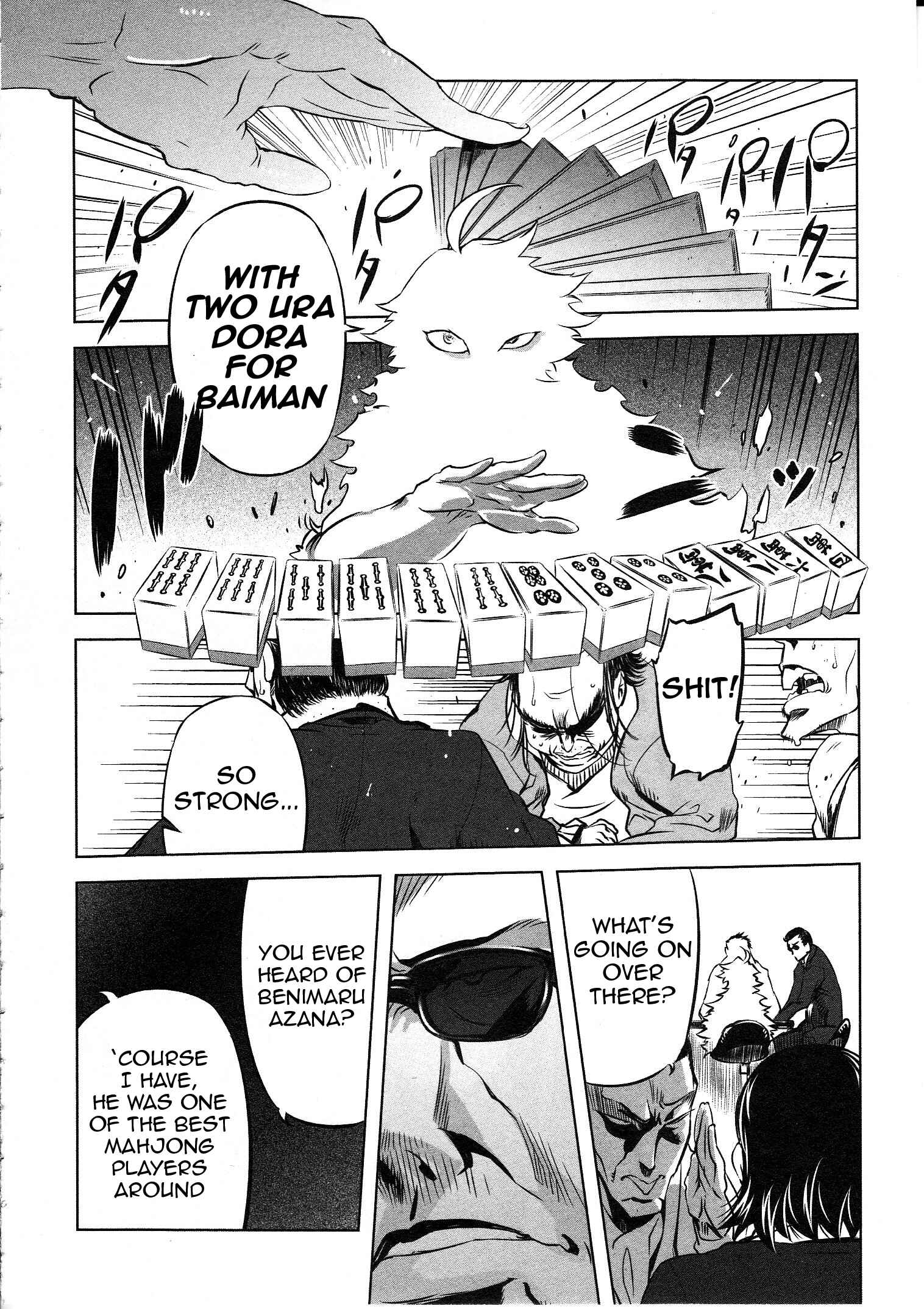 Getter Robo High Chapter 1 - Page 10