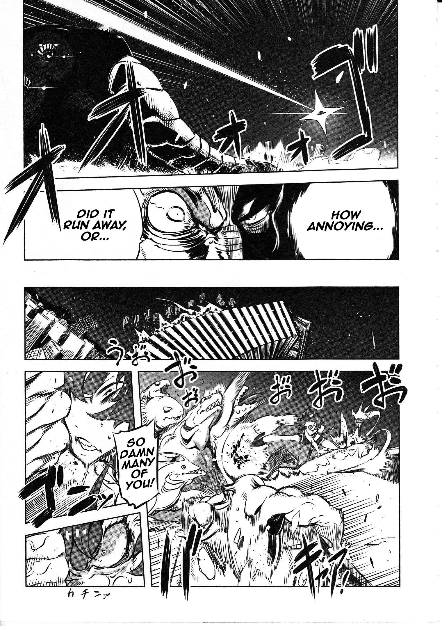 Getter Robo High Chapter 1 - Page 26