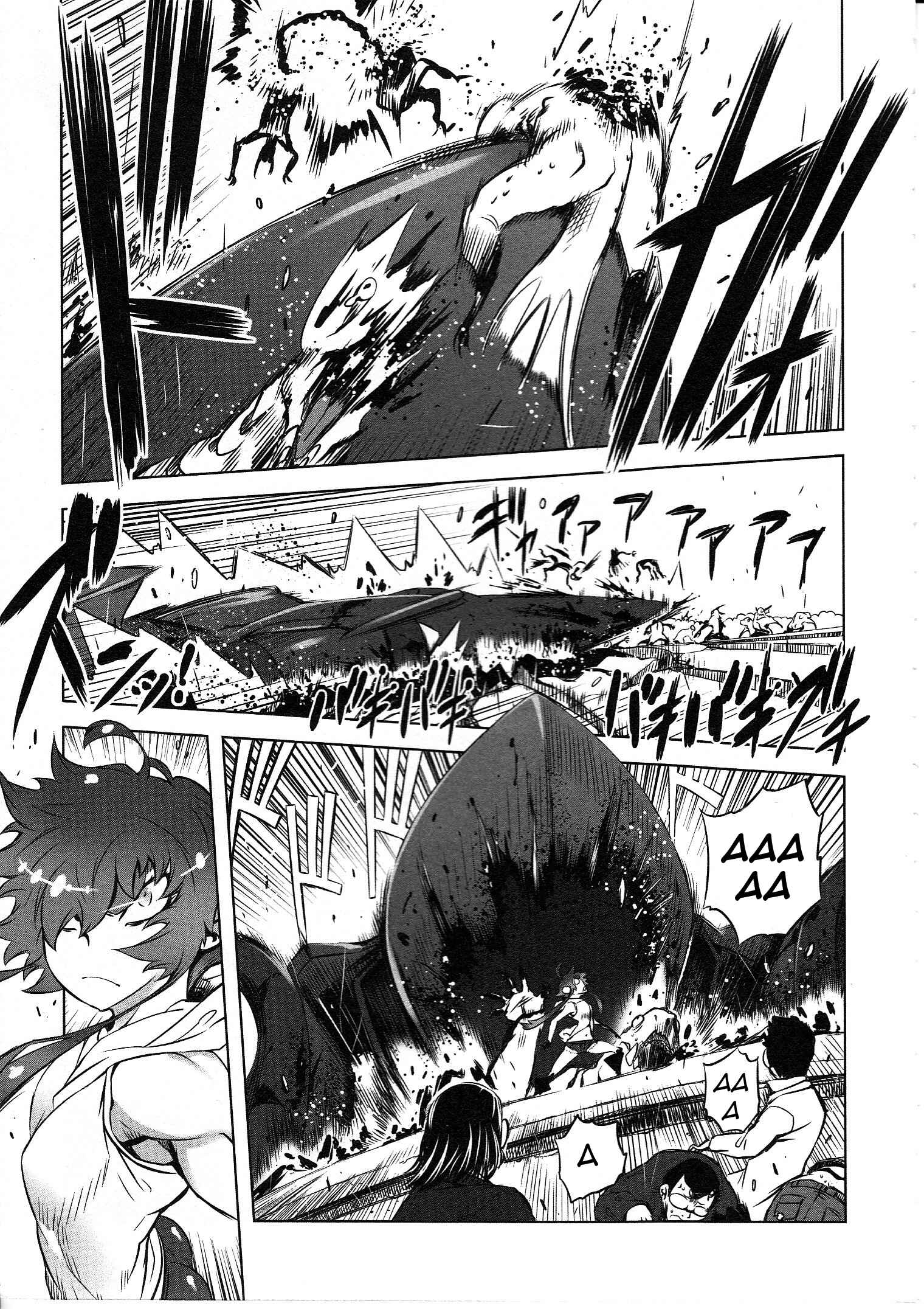 Getter Robo High Chapter 1 - Page 28
