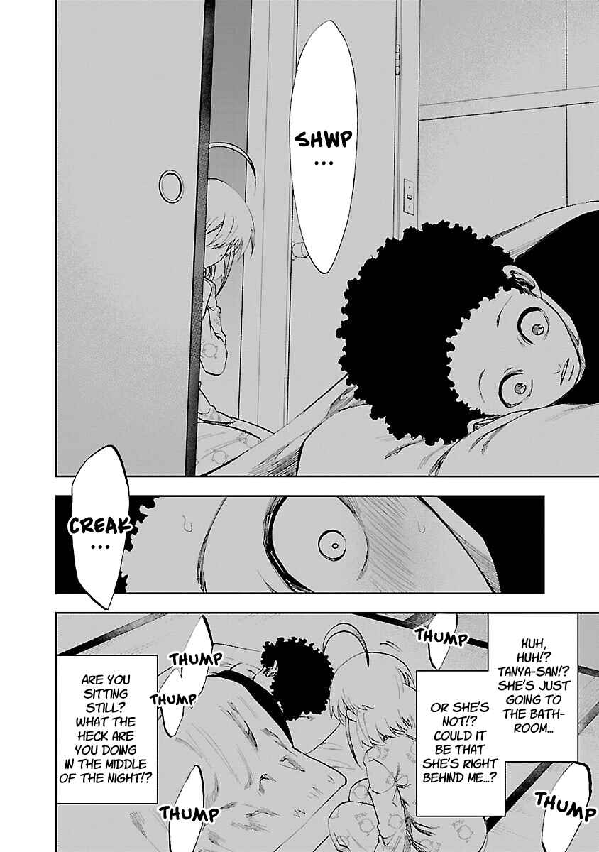 Yumemigaoka Wonderland Chapter 8.5 - Page 8
