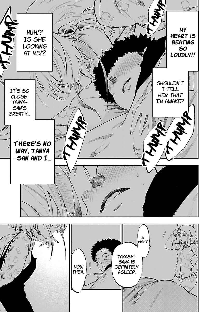 Yumemigaoka Wonderland Chapter 8.5 - Page 9