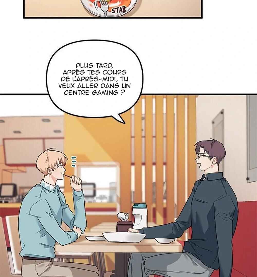 Blood and Love Chapter 12 - Page 13