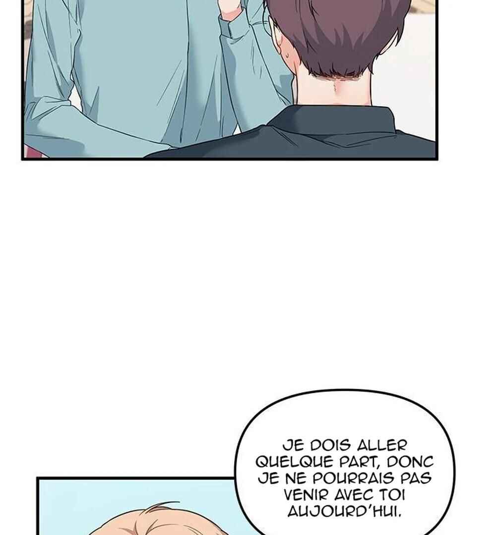 Blood and Love Chapter 12 - Page 15
