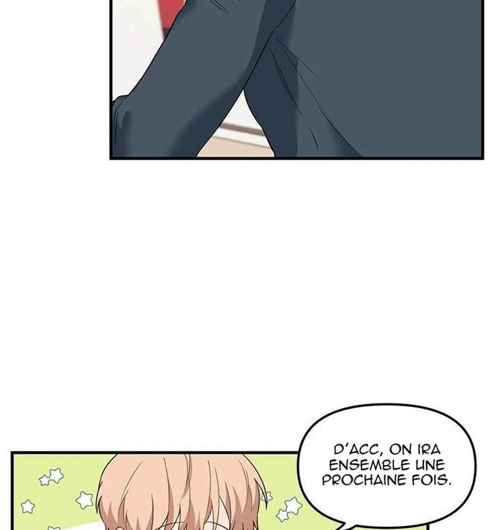 Blood and Love Chapter 12 - Page 22