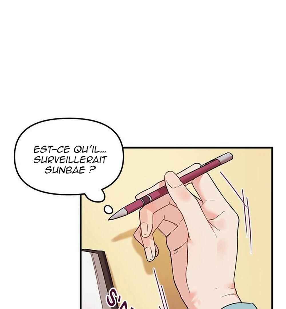 Blood and Love Chapter 12 - Page 29