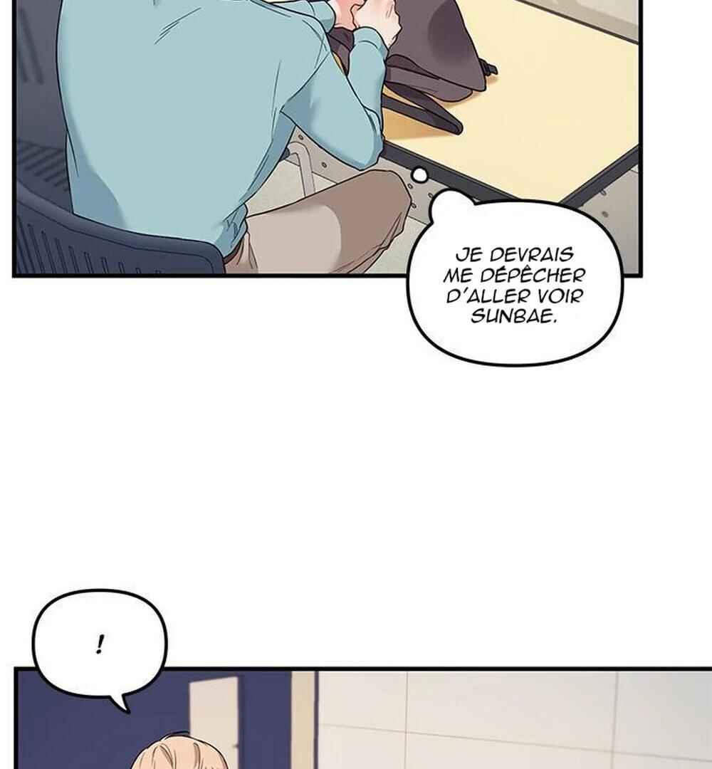 Blood and Love Chapter 12 - Page 31