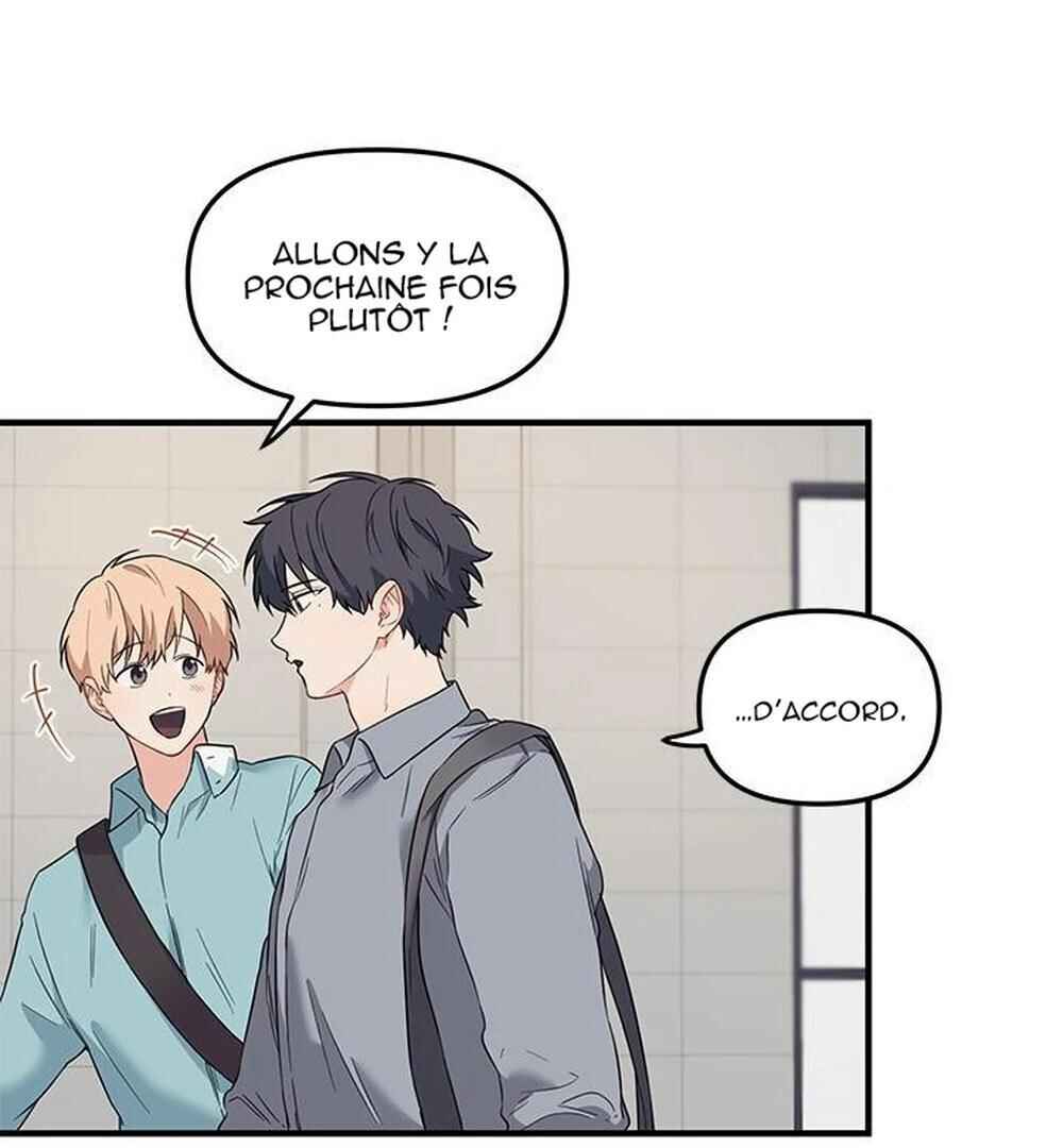 Blood and Love Chapter 12 - Page 42