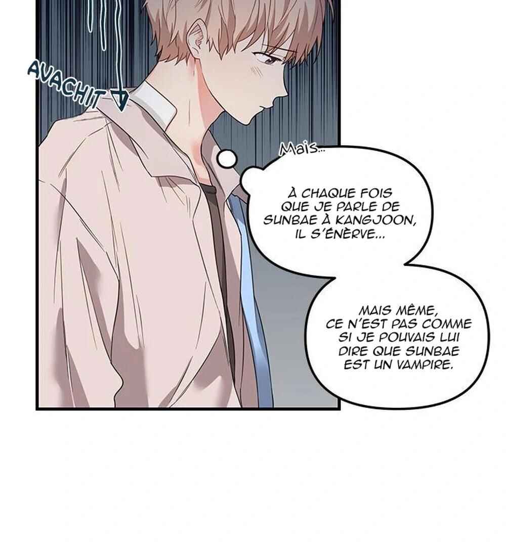 Blood and Love Chapter 12 - Page 6