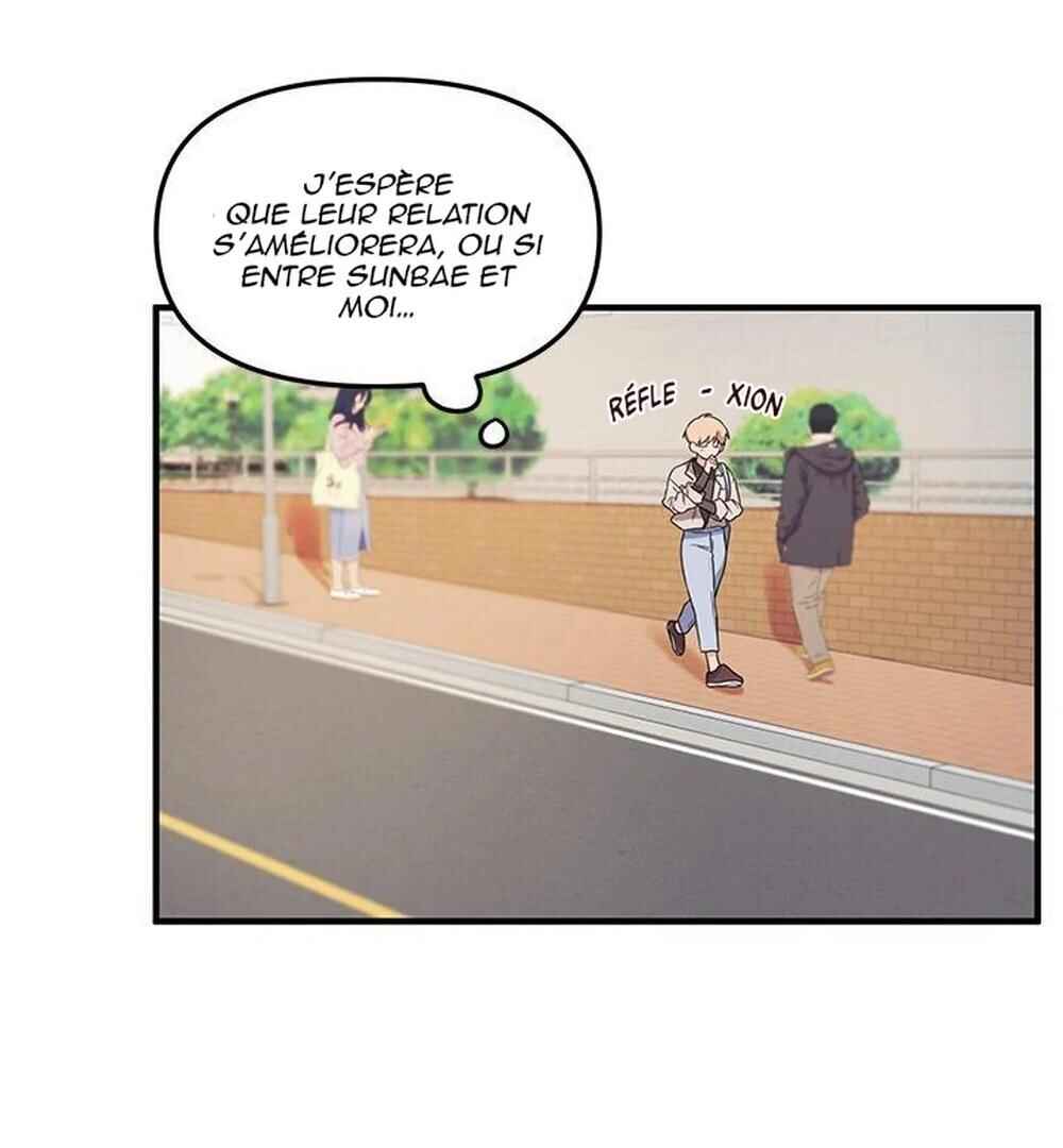 Blood and Love Chapter 12 - Page 7