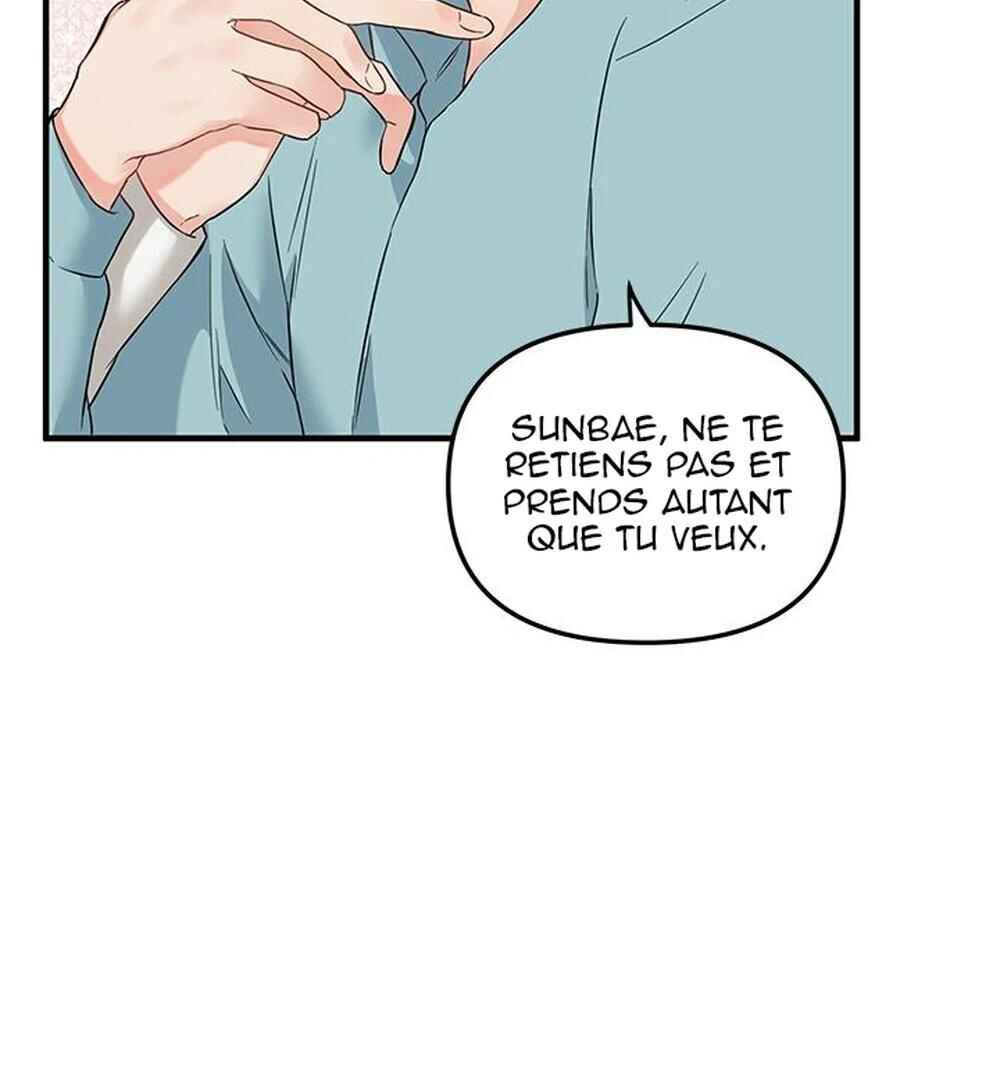 Blood and Love Chapter 12 - Page 85