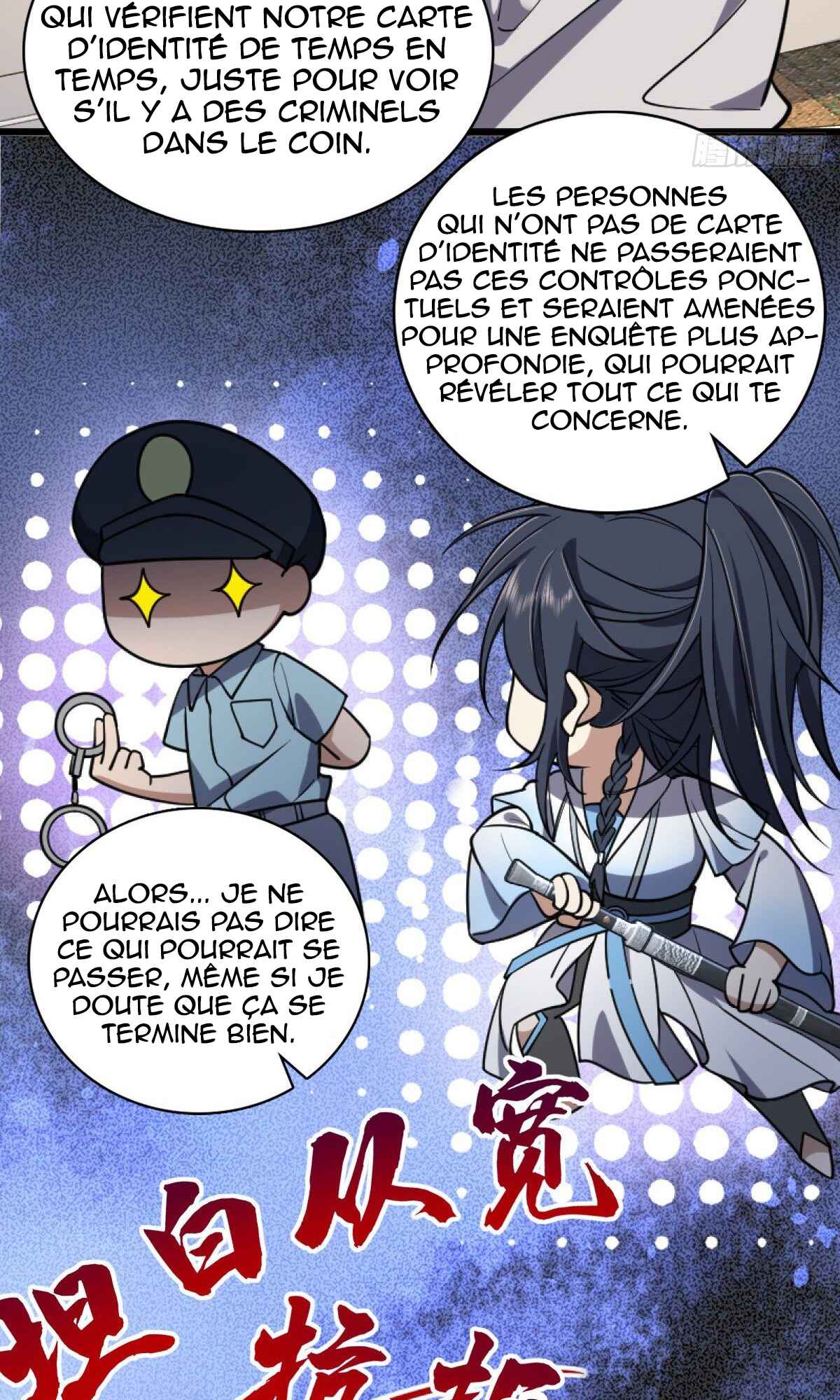 Wǒ Jiā Lǎopo Láizì Yīqiān Nián Qián Chapter 5 - Page 25