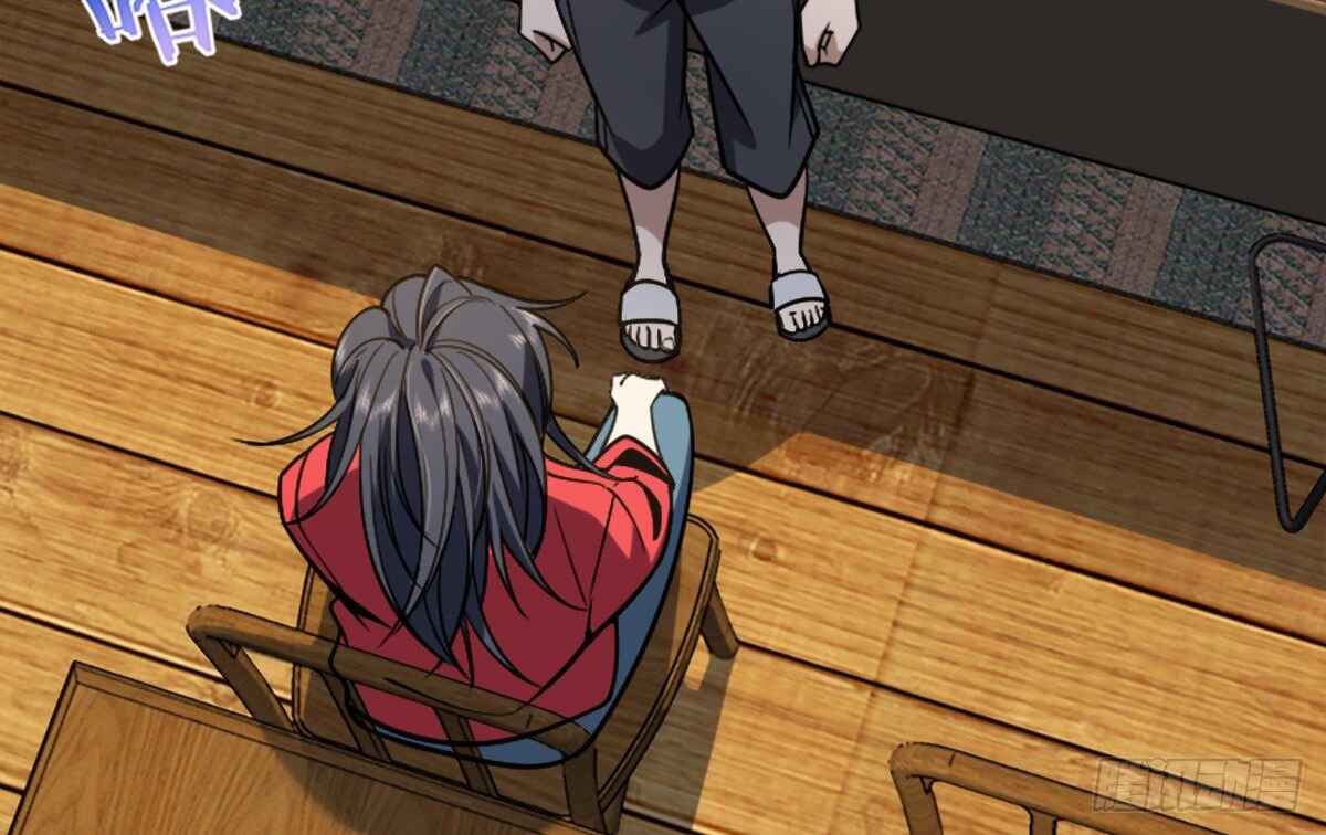 Wǒ Jiā Lǎopo Láizì Yīqiān Nián Qián Chapter 5 - Page 40