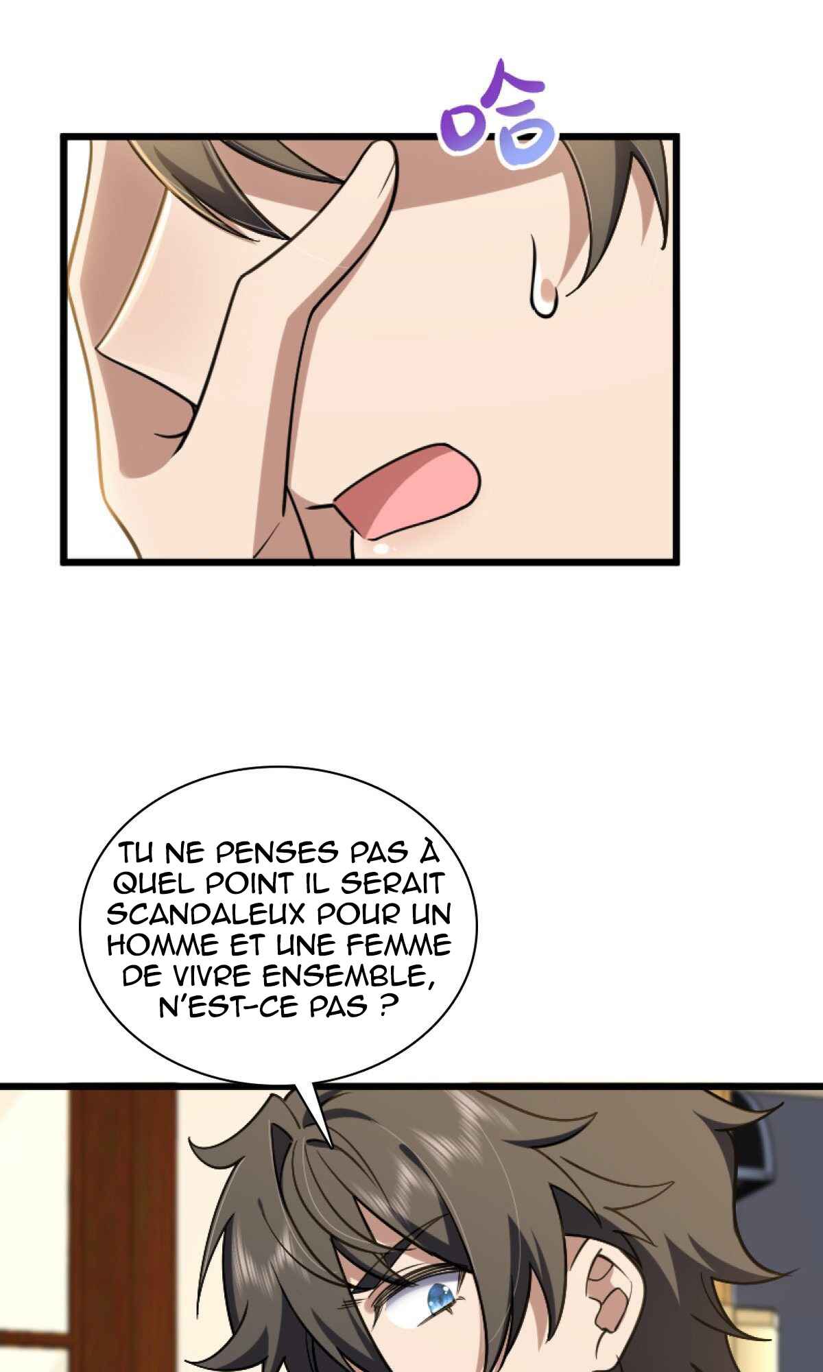 Wǒ Jiā Lǎopo Láizì Yīqiān Nián Qián Chapter 5 - Page 51