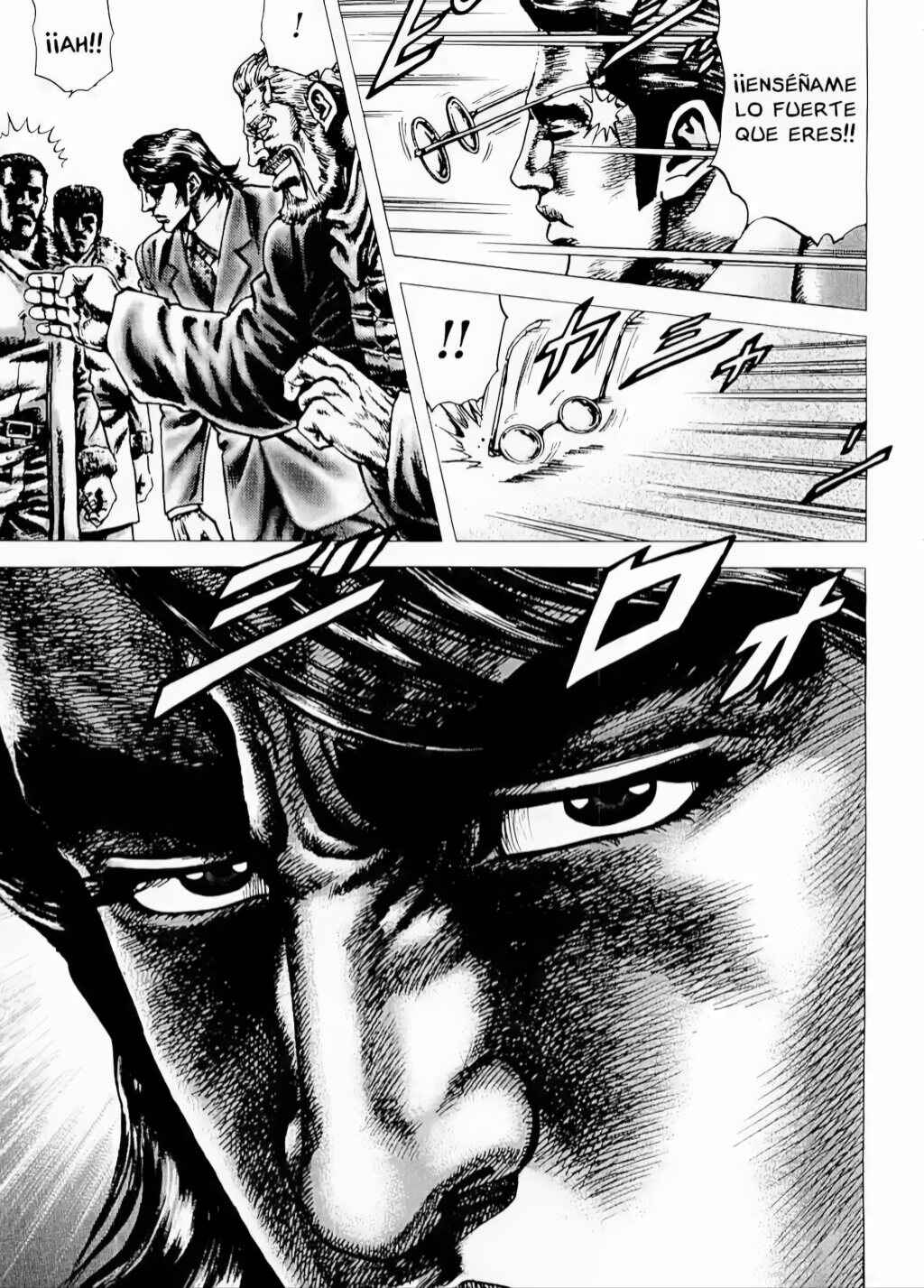 Souten no Ken Chapter 67 - Page 11