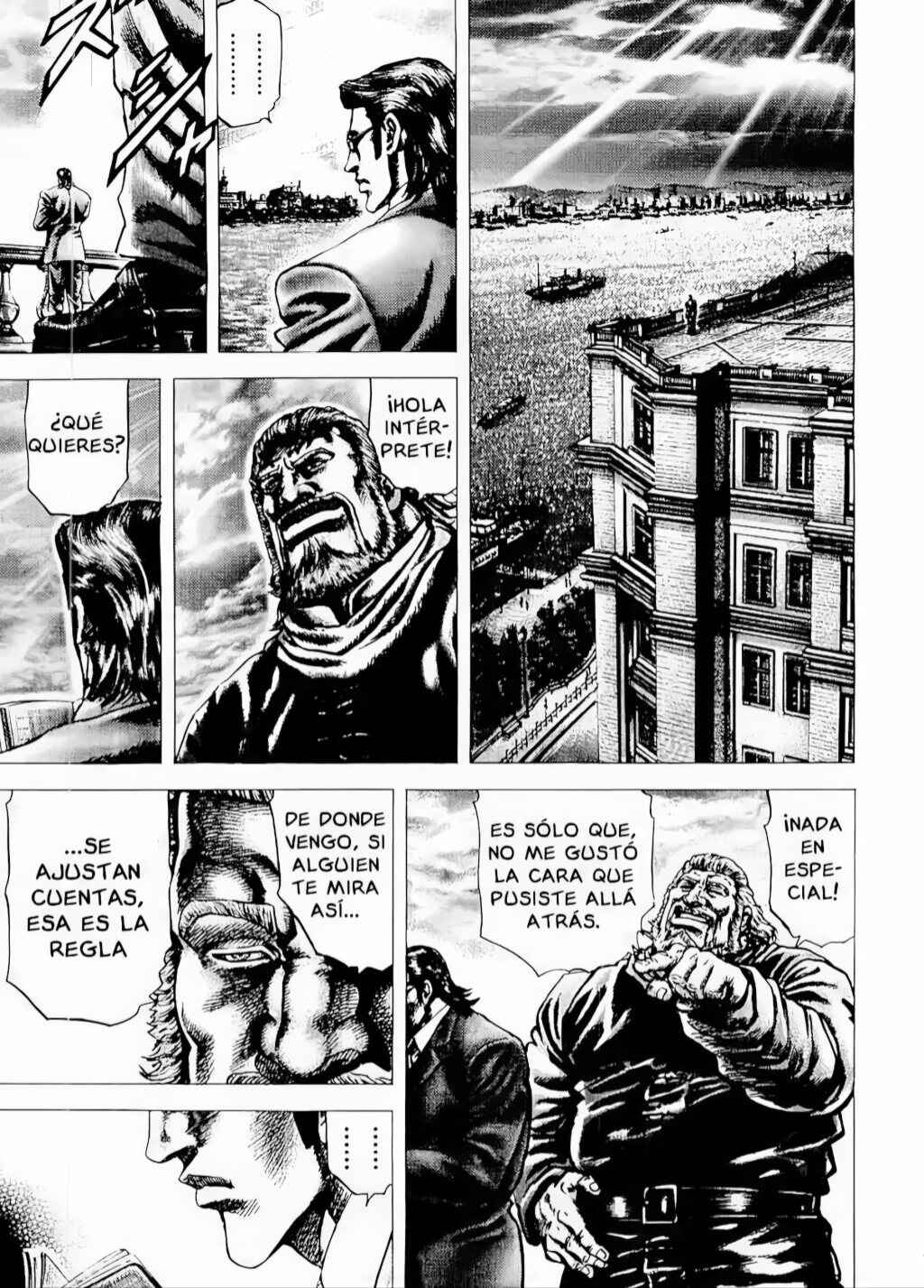 Souten no Ken Chapter 67 - Page 17