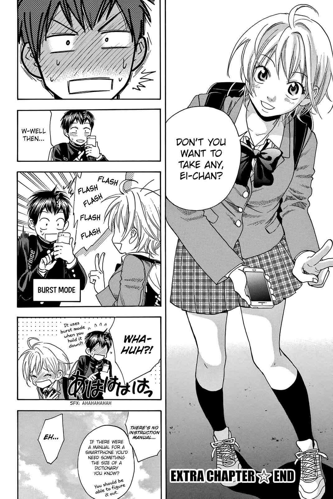 Baby Steps Chapter 297.5 - Page 11