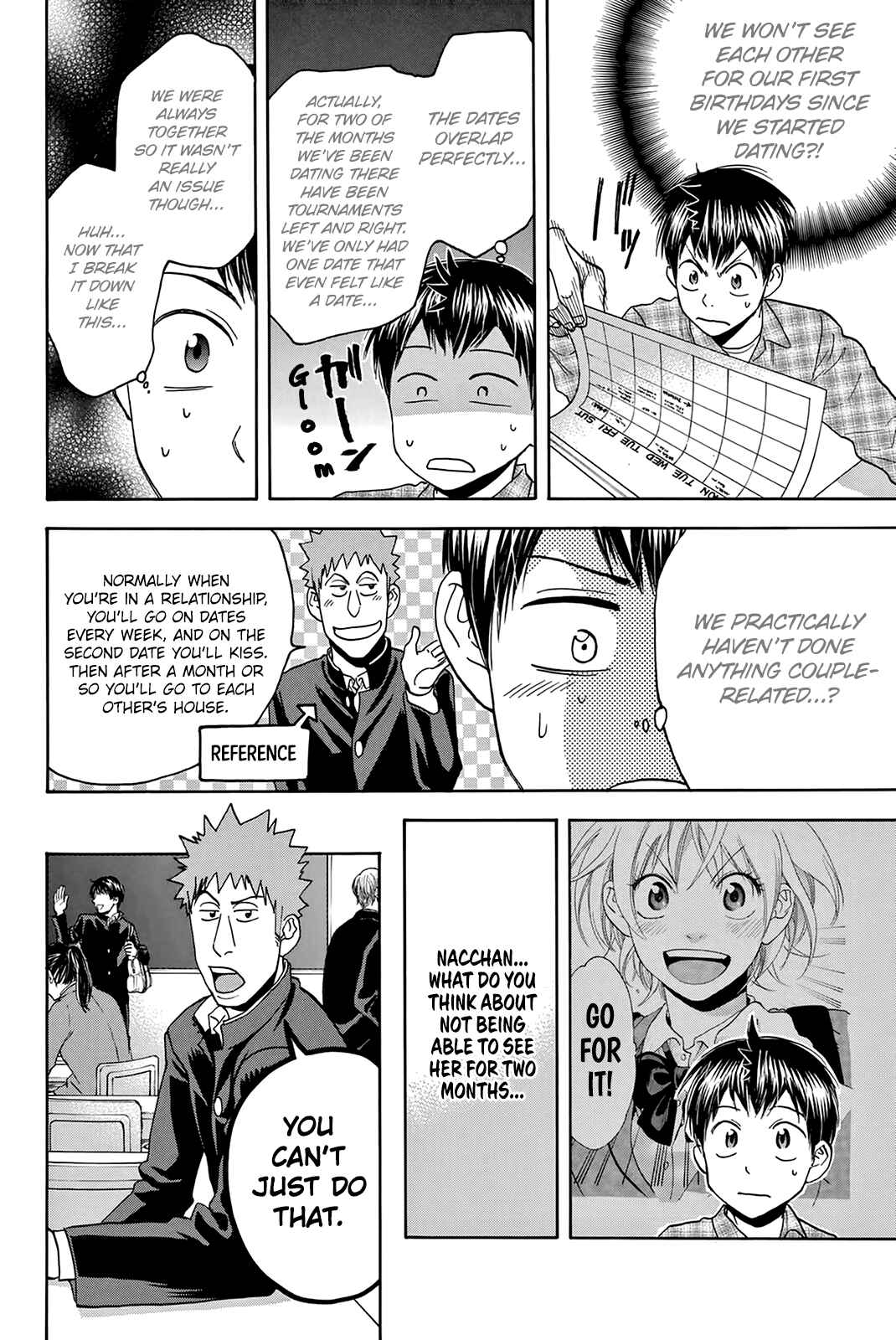 Baby Steps Chapter 297.5 - Page 5