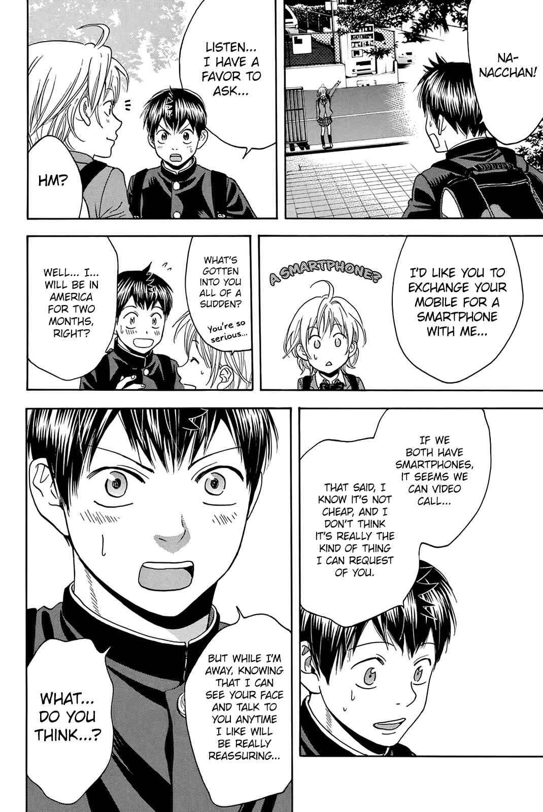 Baby Steps Chapter 297.5 - Page 7