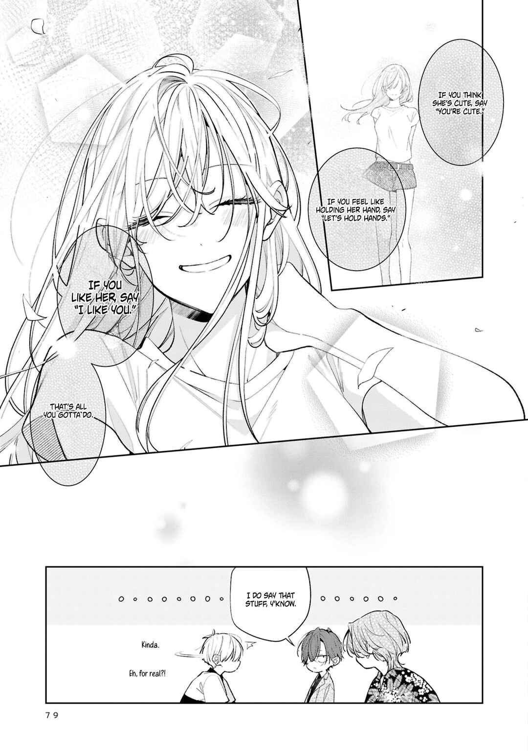 Nee-chan no Tomodachi ga Uzai Hanashi Chapter 14 - Page 12