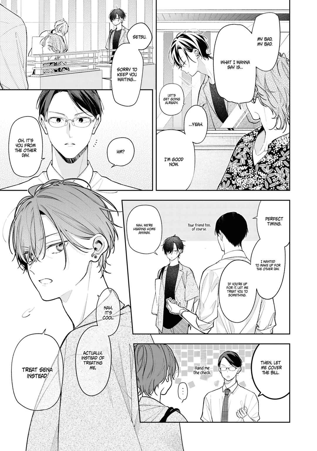 Nee-chan no Tomodachi ga Uzai Hanashi Chapter 14 - Page 14