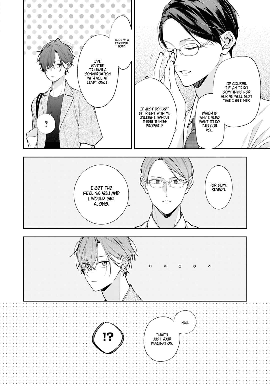 Nee-chan no Tomodachi ga Uzai Hanashi Chapter 14 - Page 15