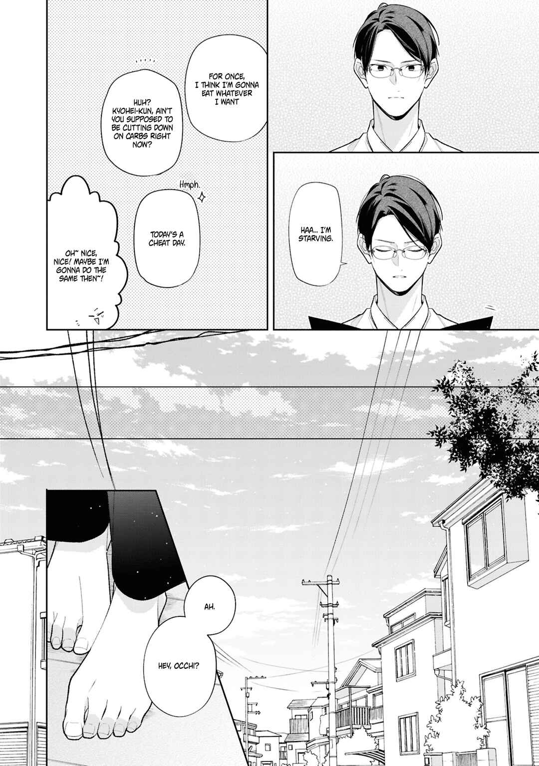 Nee-chan no Tomodachi ga Uzai Hanashi Chapter 14 - Page 17