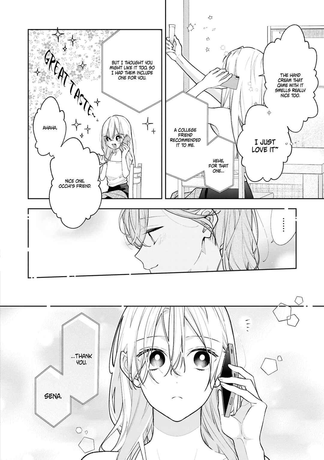 Nee-chan no Tomodachi ga Uzai Hanashi Chapter 14 - Page 19
