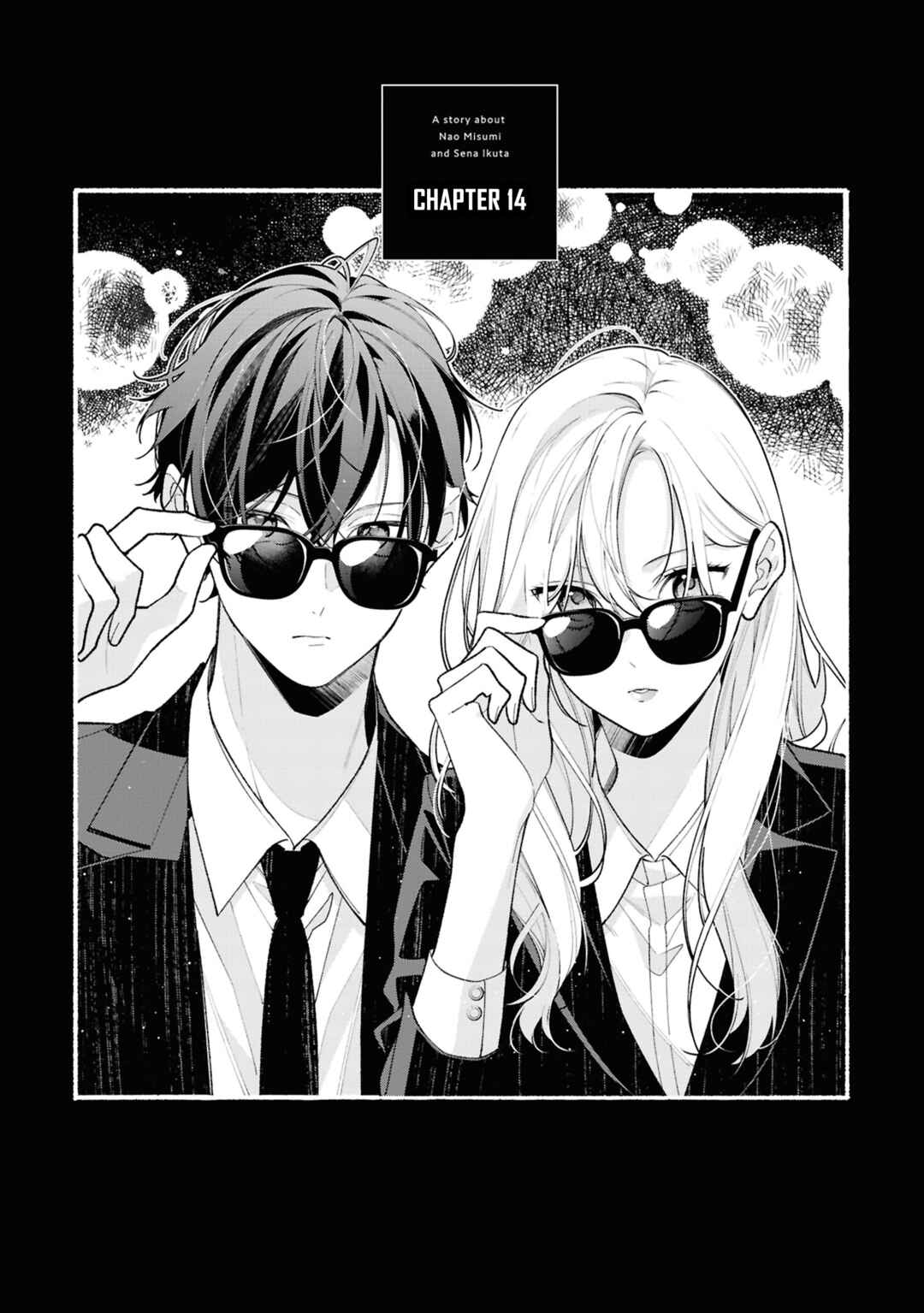 Nee-chan no Tomodachi ga Uzai Hanashi Chapter 14 - Page 2