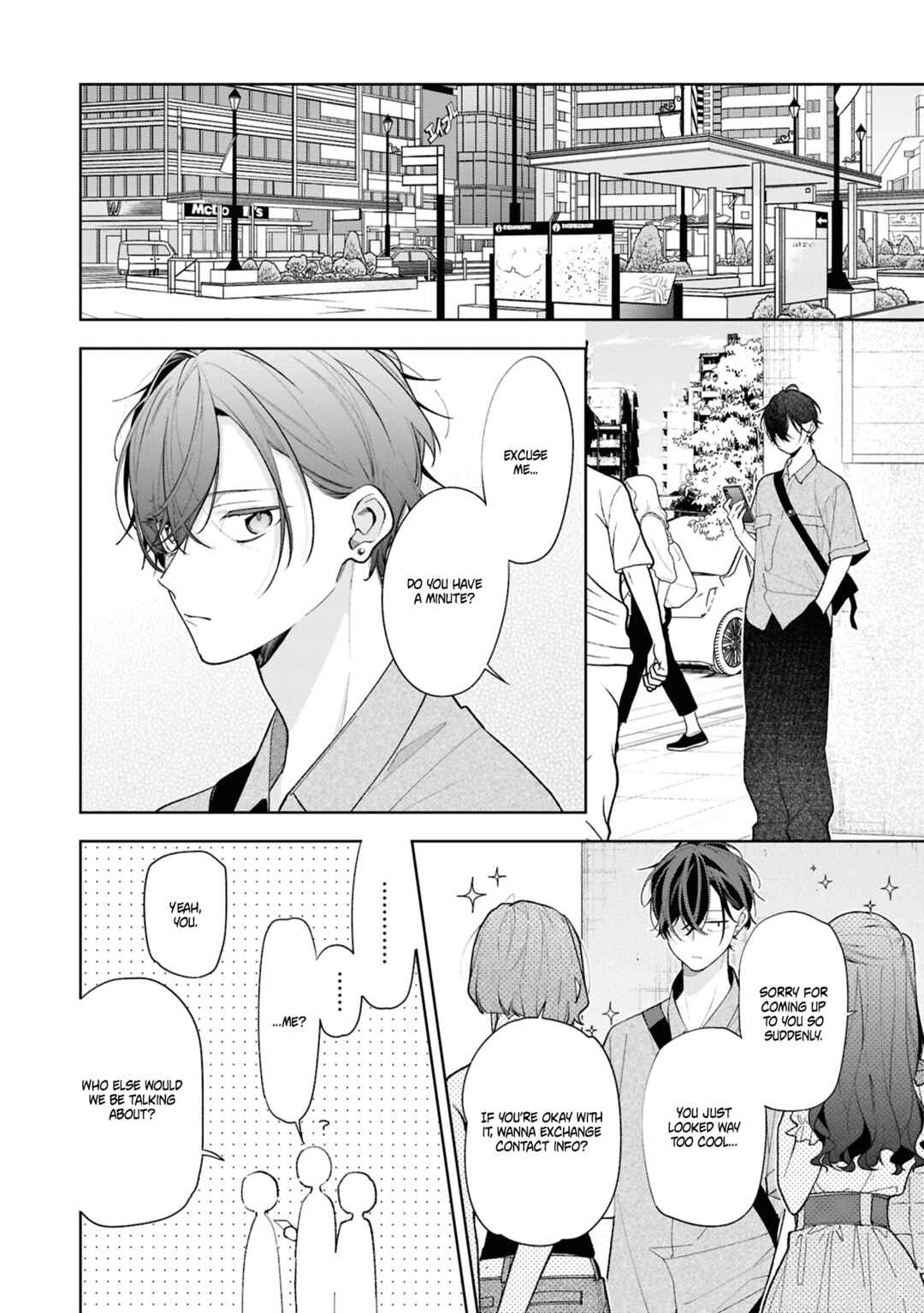 Nee-chan no Tomodachi ga Uzai Hanashi Chapter 14 - Page 27