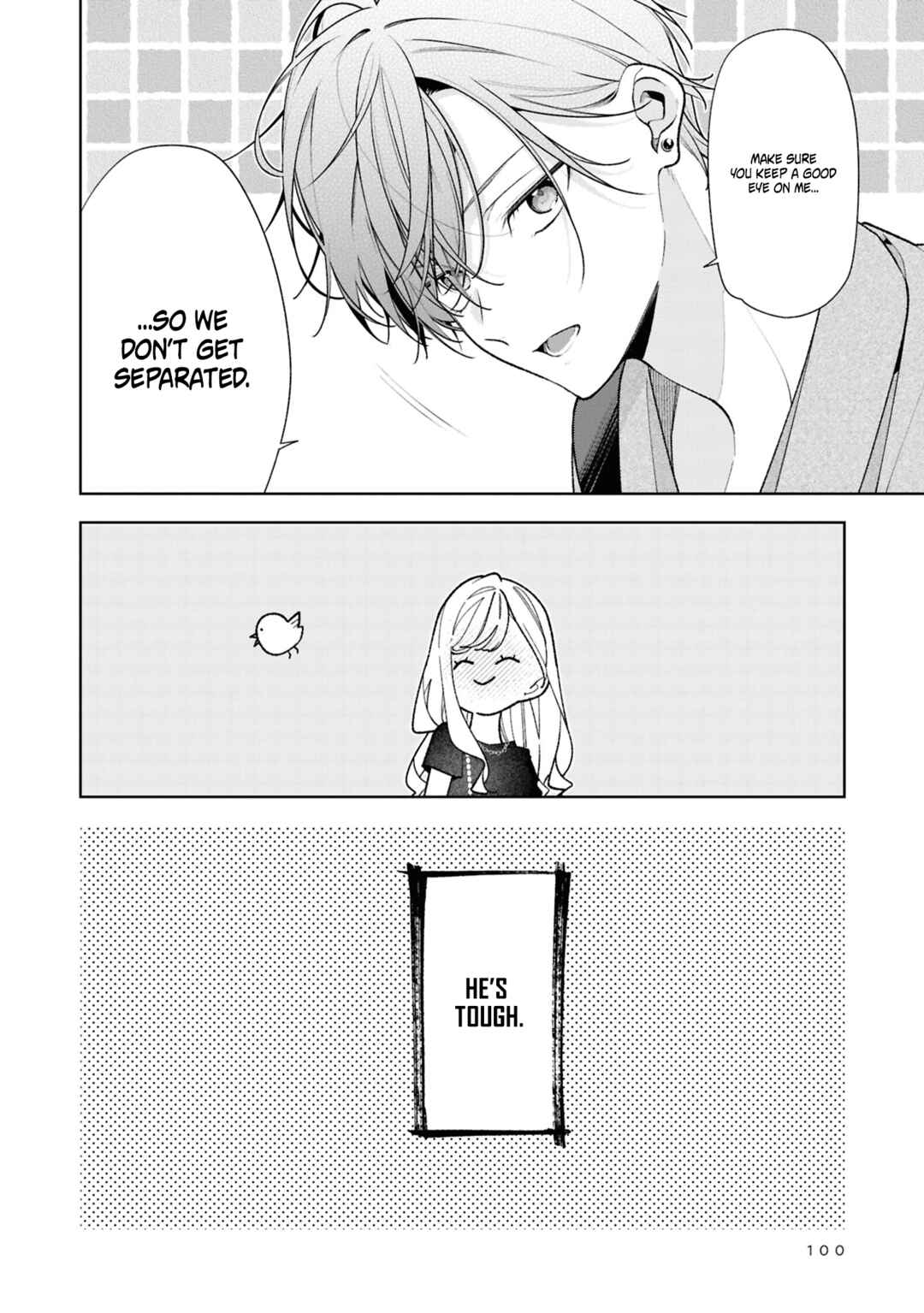 Nee-chan no Tomodachi ga Uzai Hanashi Chapter 14 - Page 33