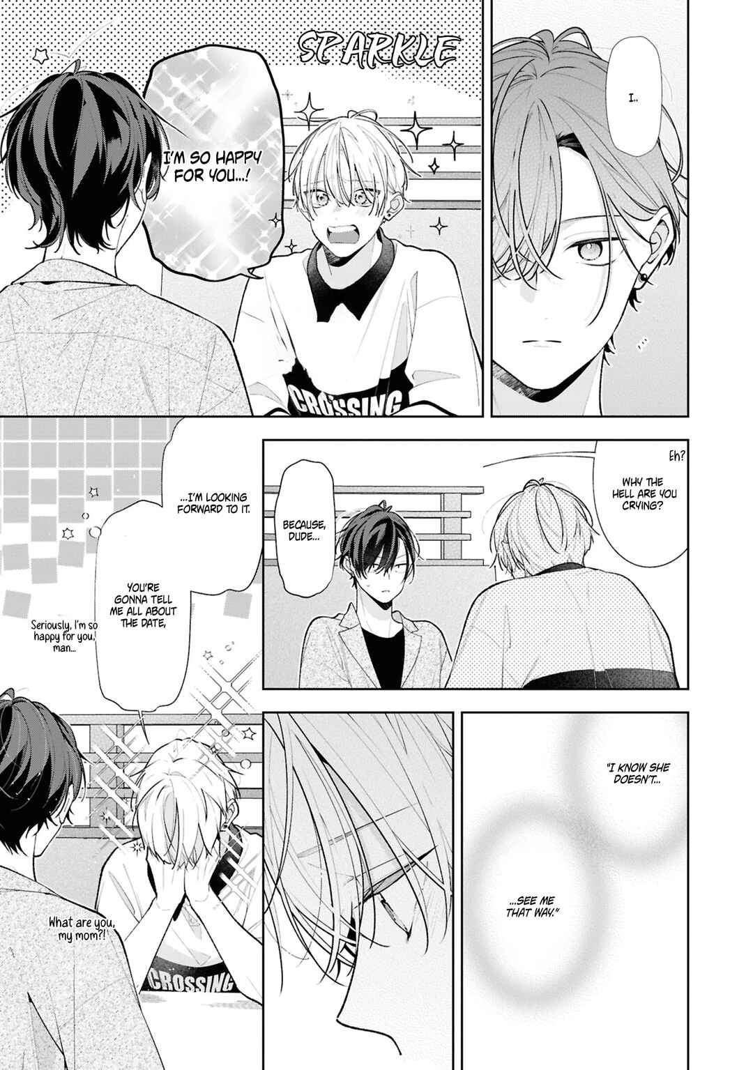 Nee-chan no Tomodachi ga Uzai Hanashi Chapter 14 - Page 4