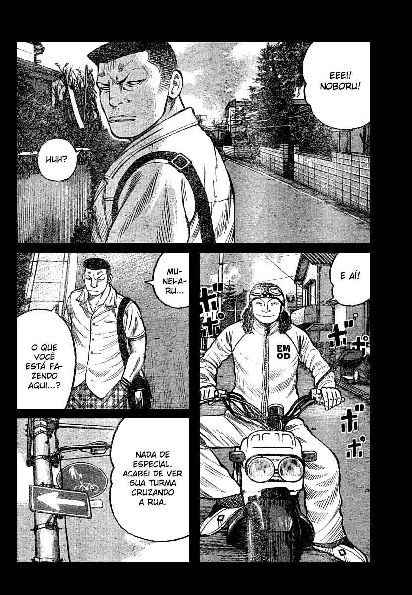 WORST Chapter 102 - Page 4