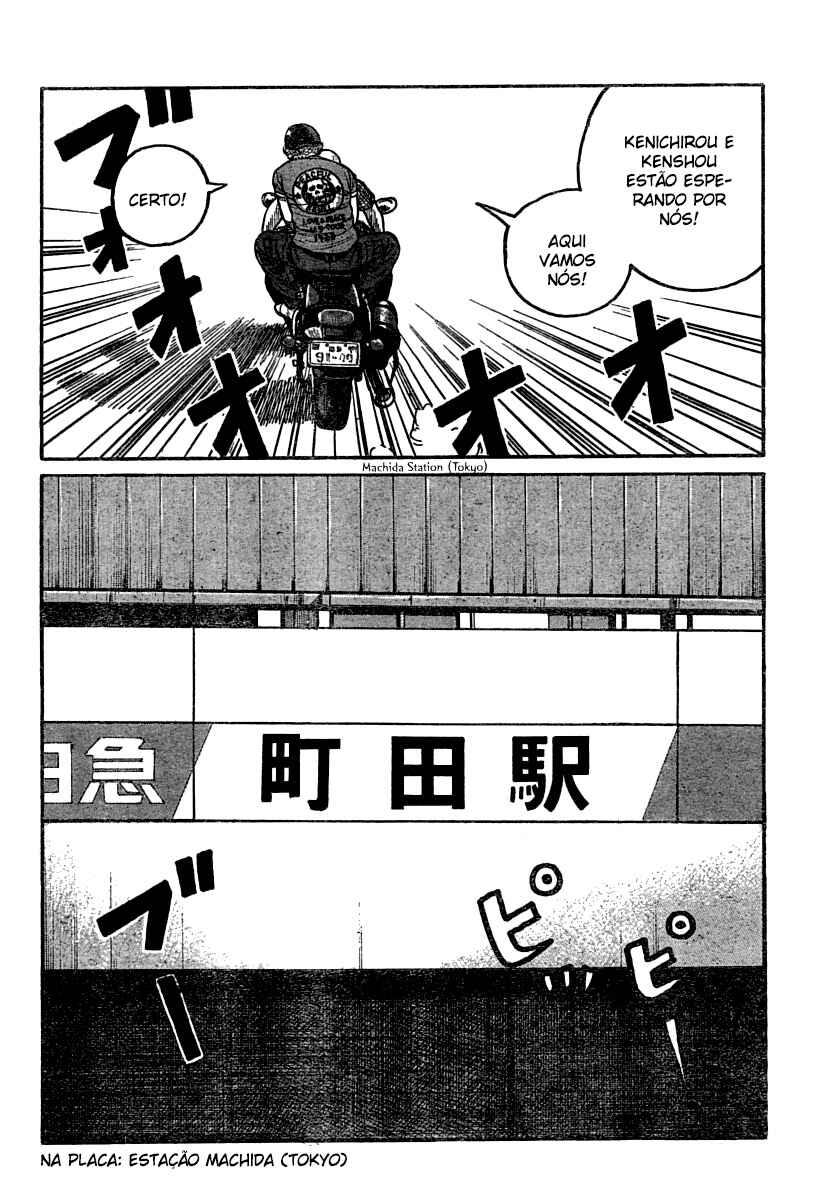 WORST Chapter 102 - Page 42