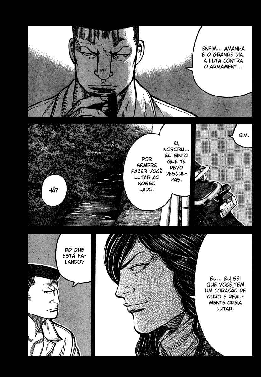 WORST Chapter 102 - Page 7