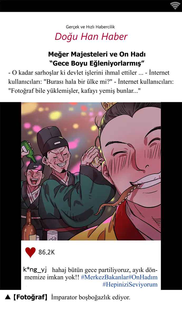 Texts of the Three Kingdoms Chapter 10 - Page 16