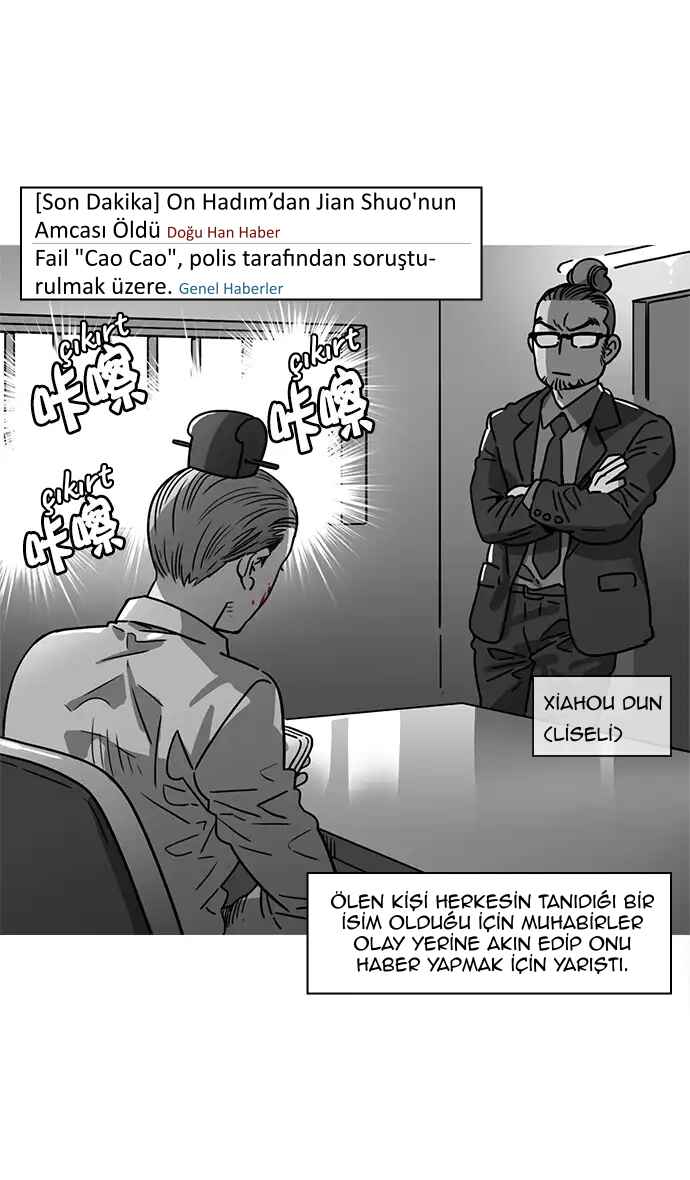 Texts of the Three Kingdoms Chapter 10 - Page 3