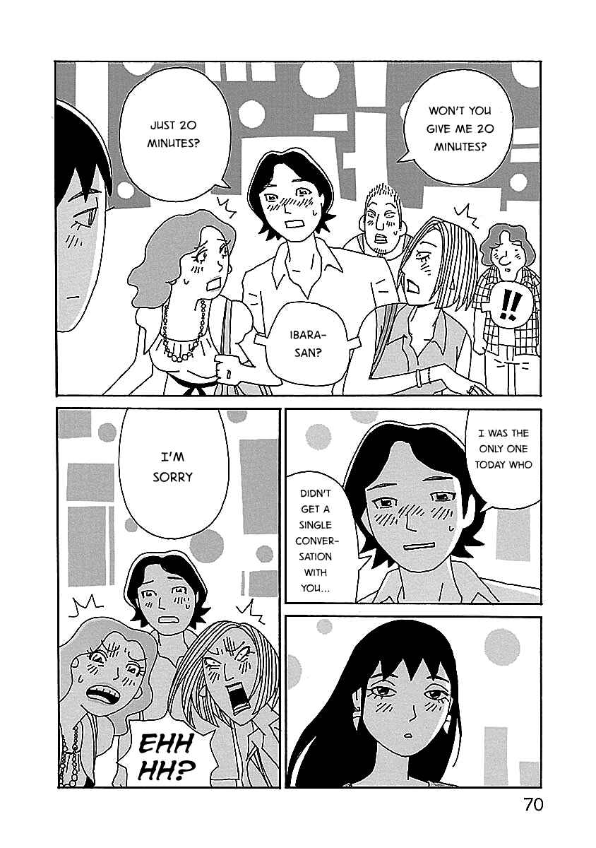 Chihiro-san Chapter 3 - Page 20