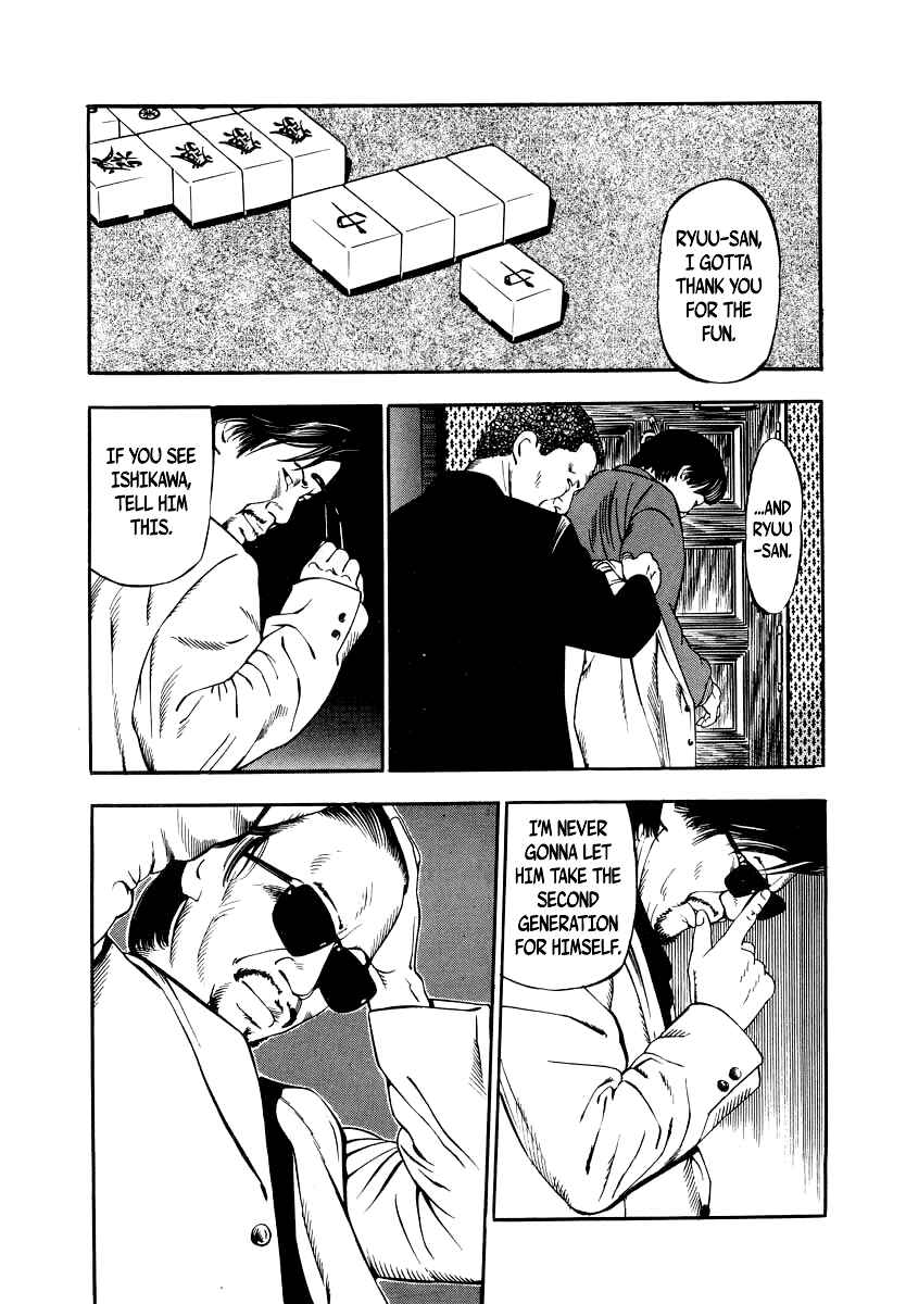 The Calling Dragon Chapter 23 - Page 31