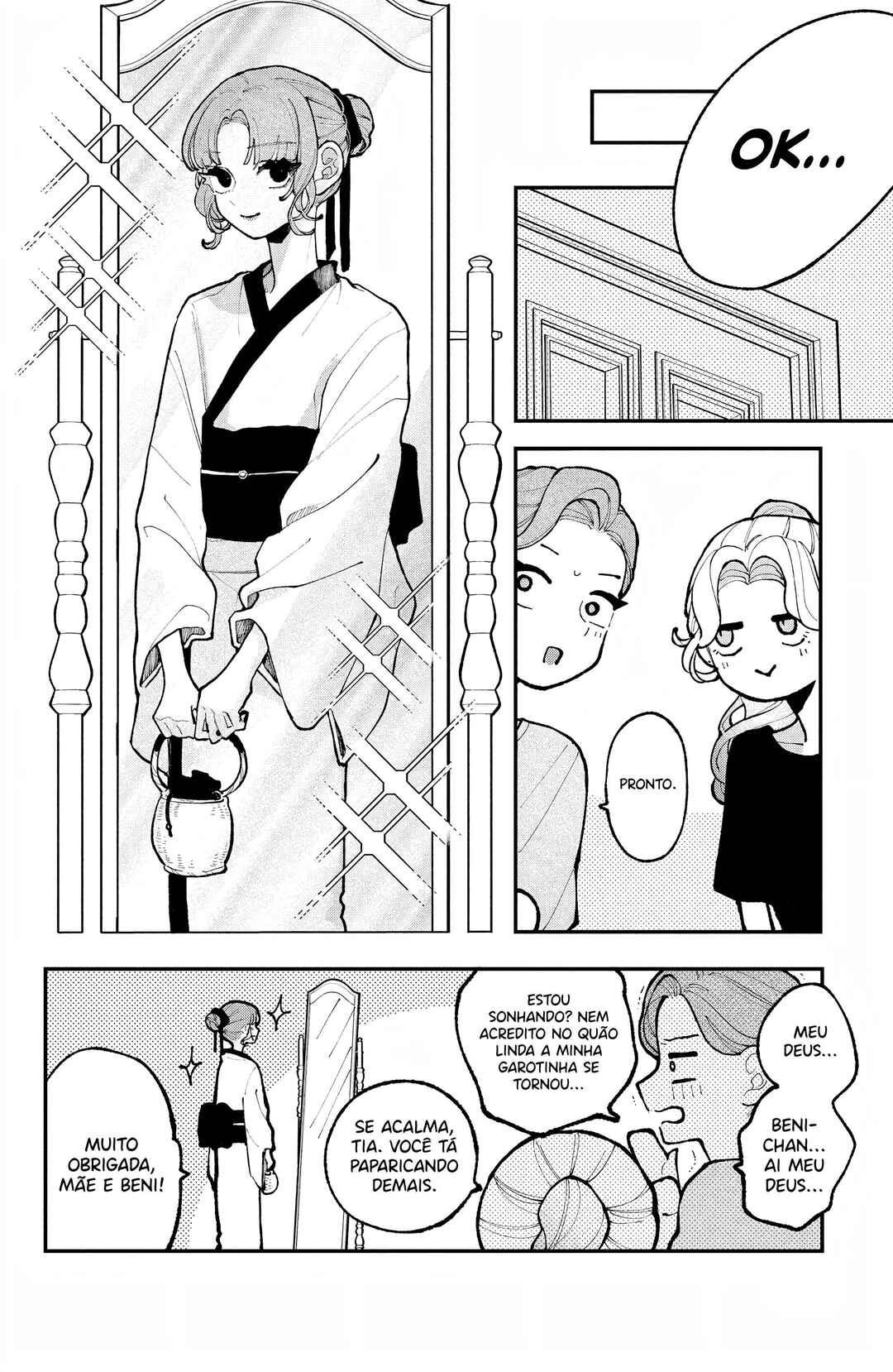 Koiseyo Mayakashi Tenshi-domo Chapter 14 - Page 17